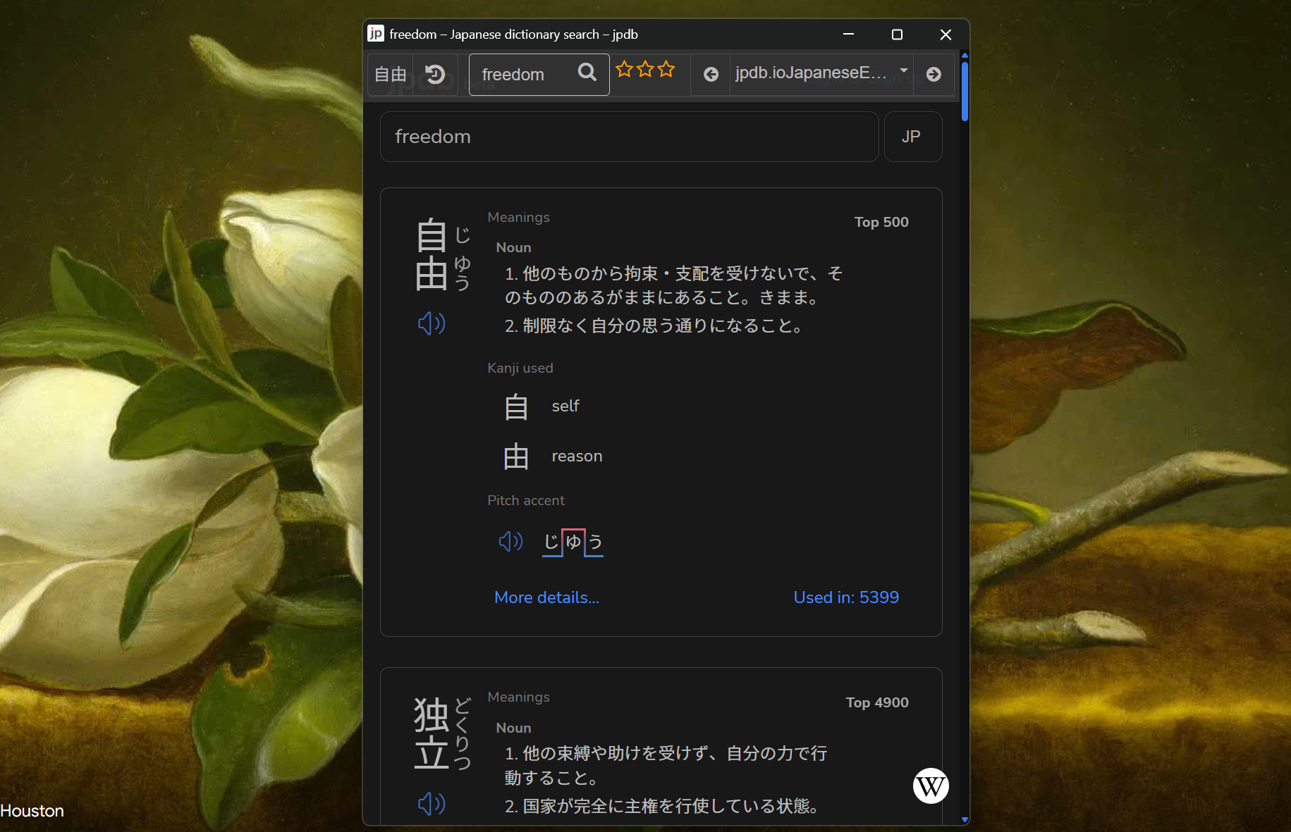 Screenshot 2025-07-10 131807.png