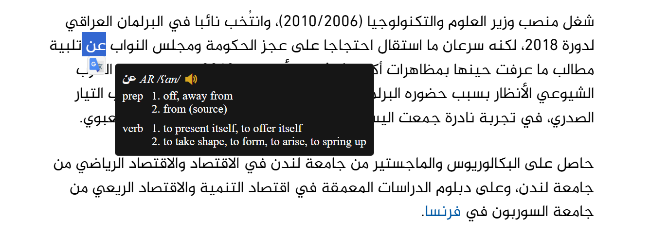 Screenshot 2025-11-09 170737.png