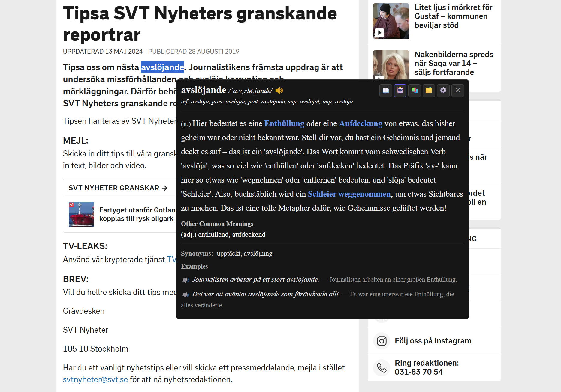 Screenshot 2025-12-30 215932.png