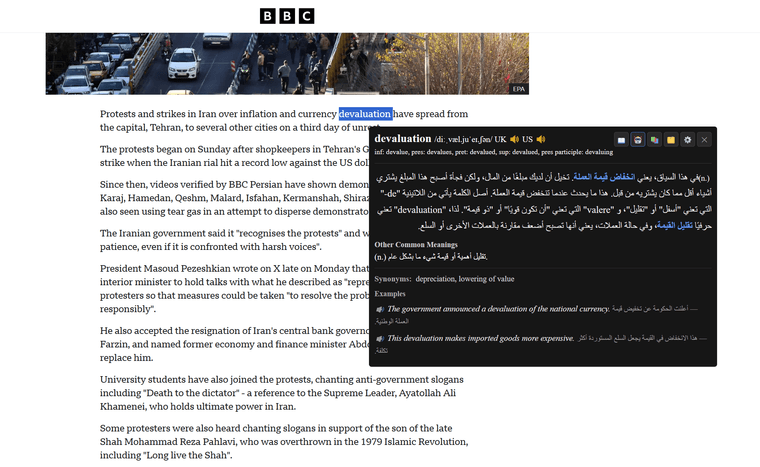 Screenshot 2025-12-30 220347.png